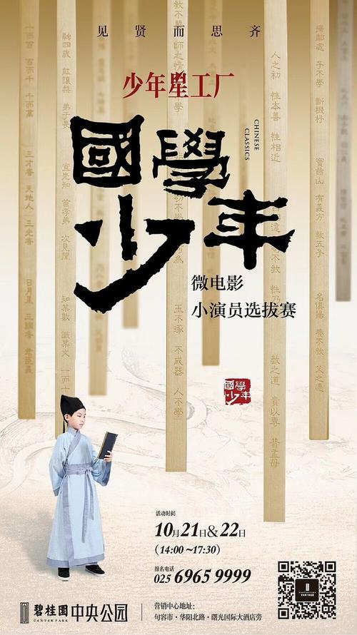 高中毕业证书日期是几号